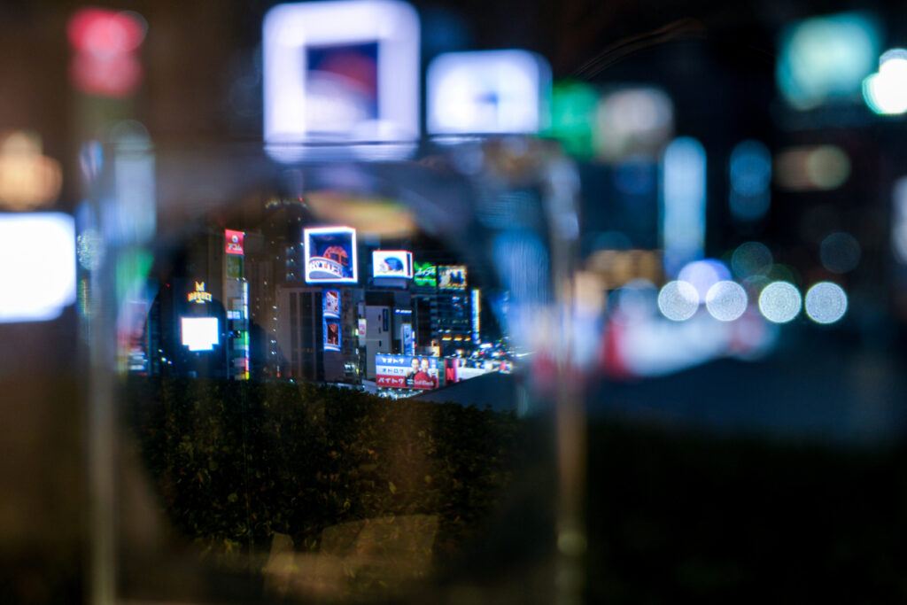 Night in Urban Cityscape